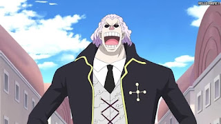 ワンピースアニメ CP9 サイファーポールNo.9 スパンダム Spandam | ONE PIECE Cipher Pol Number 9