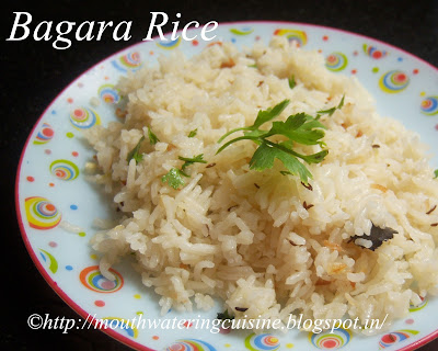 Bagara Rice