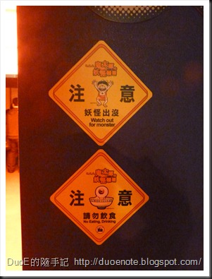 P1040036