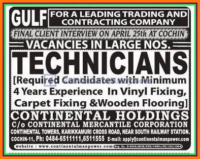 Leading Trading co jobs for Gulf