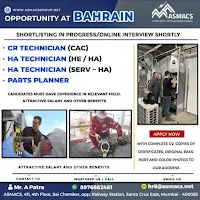 Bahrain job vacancies