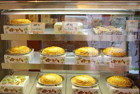 bakery display, Naha, Okinawa