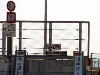 DSCF9853