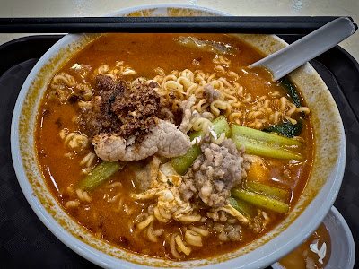 Fong Hup Koka Noodle (豐合可口麵), Jalan Bukit Merah