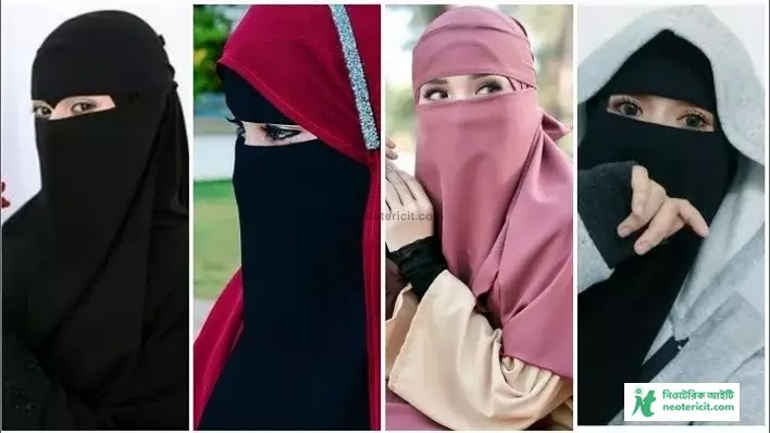 Profile Picture Veiled Girl Pic - Veiled Girl Pic Download - Jannati Hijab Veiled Girl Pic - Pordasil girl Profile Pic - NeotericIT.com - Image no 17