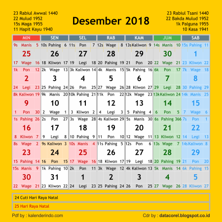 12 Kalender  2021  CDR Desember  Design Corel