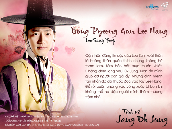 Hinh-anh-phim-Tinh-su-Jang-Ok-Jung-Lives-in-love-2013_06.jpg