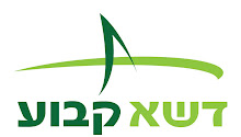 התמונה שלי