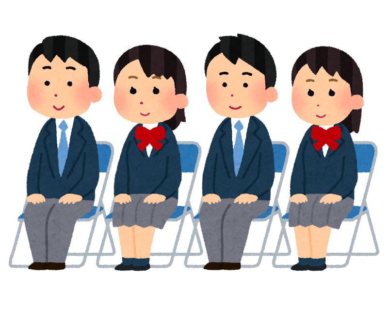 パイプ椅子に座る学生のイラスト かわいいフリー素材集 いらすとや