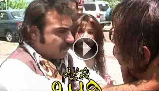 Pashto New Drama Hero Part 4