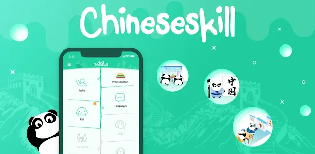 تحميل Learn Chinese - ChineseSkill  - تعلم اللغة الصينية بسرعة وسهولة للاندرويد