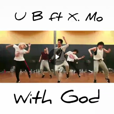 [Arewa Video] U B Ft X Mo - With God