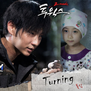[OST] TOXIC – Turning (Two Weeks OST Part.6)