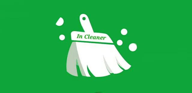 تنزيل Cache Cleaner Smart 4.1 - برنامج إزالة ذاكرة التخزين المؤقت  لهاتفك الذكي