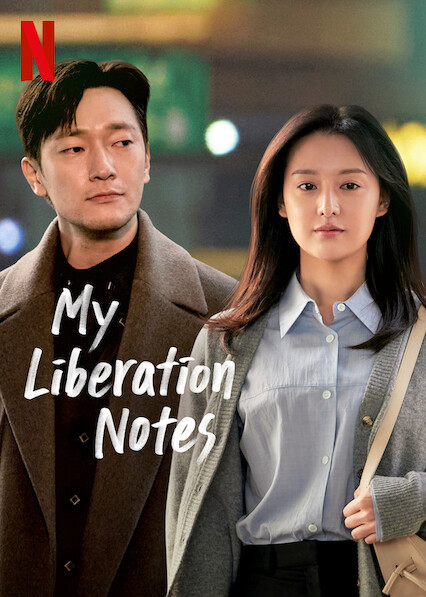 My Liberation Notes (2022) Play Download Full HD (1080p)