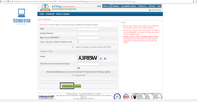 How To Link PAN To Adhaar Card  Online (100% Working)