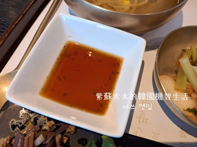 首爾米芝連餐廳推介