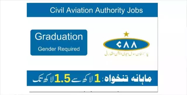 Civil Aviation Authority (CAA) Job 2023 | Pk24Jobs