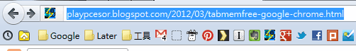 Location Bar Enhancer-04 Location Bar Enhancer-04