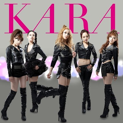 KARA beautiful girls