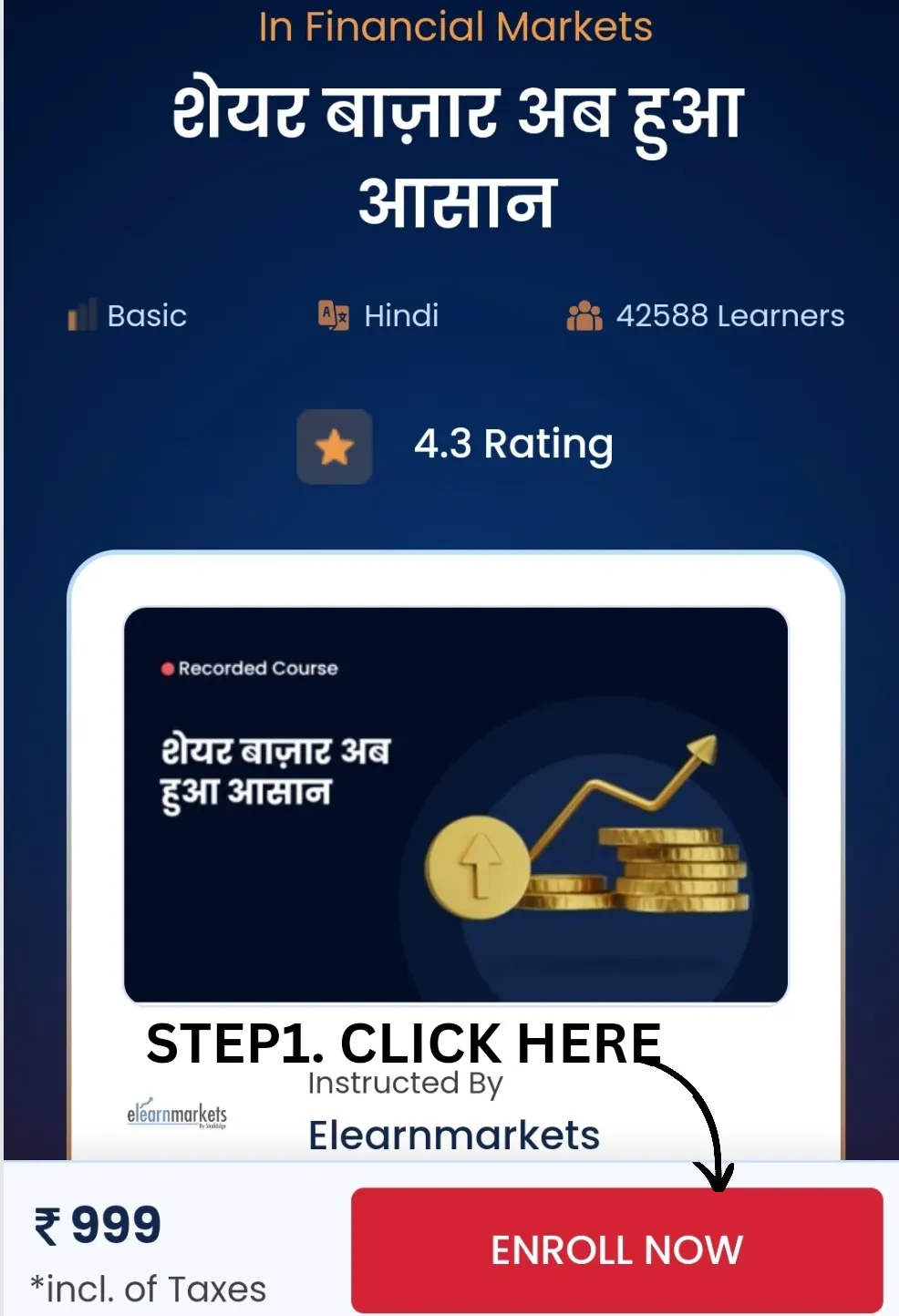 Stock market free course download hindi