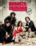 http://tantaserieytanpocotiempo.blogspot.com/2011/12/roma-criminal-romanzo-criminale.html