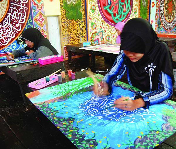 Keindahan Islam Dalam Kaligrafi  Lembaga Kaligrafi  