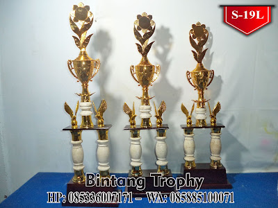 Piala Marmer Murah, Piala Lomba Pramuka, Piala Bergilir Pramuka