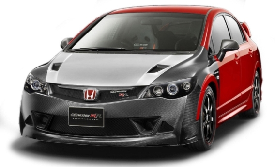 Honda Civic Tuning