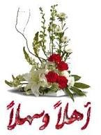 الطبيب كل ما يتعلق بالطب و الصحة و العلاج