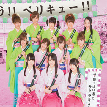 Berryz Kobo New Single collaborate with C-ute Amazuppai Haru ni Sakura Saku