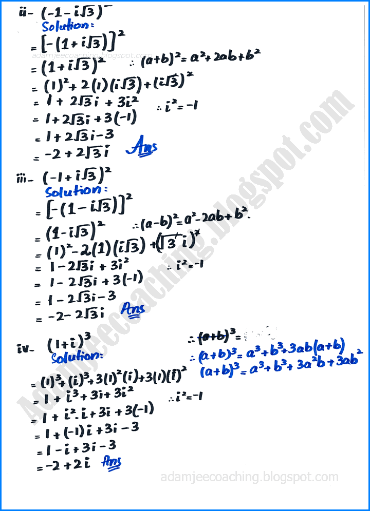 complex-numbers-exercise-1-1-mathematics-11th