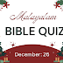 Malayalam Bible Quiz December 26 | Daily Bible Questions in Malayalam