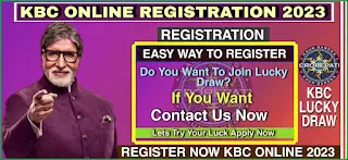 KBC Registration in Hindi