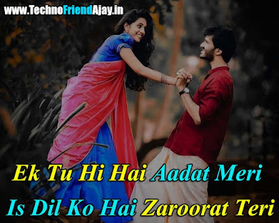 love shayari in english hindi