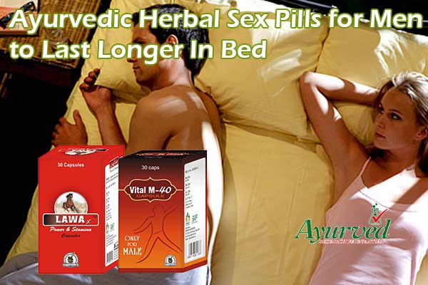 Herbal Remedies for Premature Ejaculation 