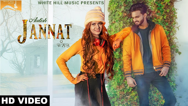 Jannat Lyrics (Full Song) Aatish - Latest Punjabi Song 2017 - New Punjabi Songs 2017 - WHM