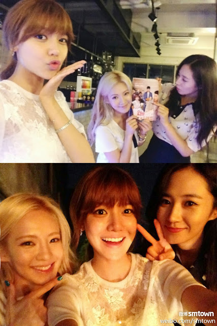 Hyoyeon, Yuri, Sooyoung, Girls Generation