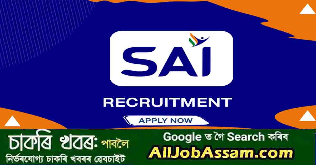 SAI Recruitment 2024