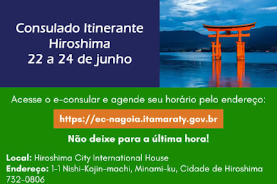 consulado itinerante em Hiroshima