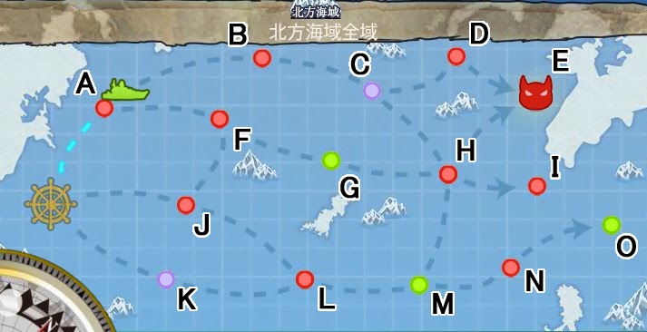 3 4 北方海域艦隊決戦で飛龍を狙おう 艦これ攻略日誌 艦ろぐ