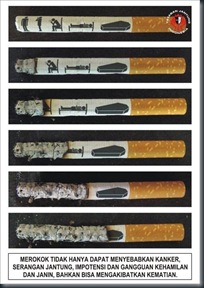dont Smoke (3)