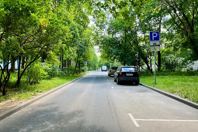 Подмосковная улица