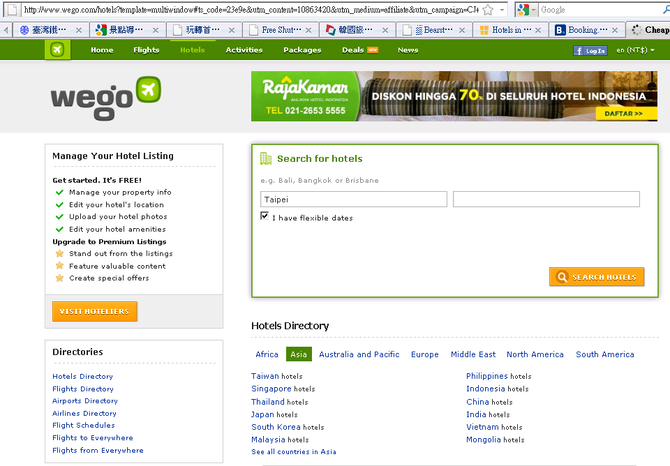 wego.png