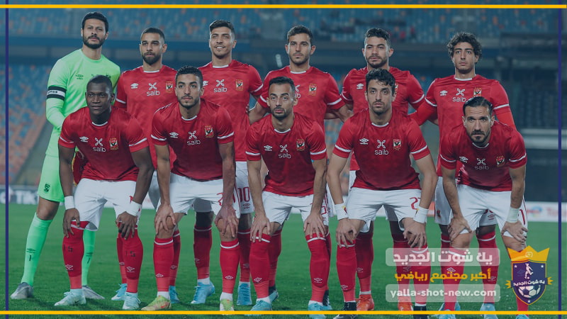 مشاهدة مباراة الأهلي والاسماعيلي بث مباشر اليوم فى الدوري المصري