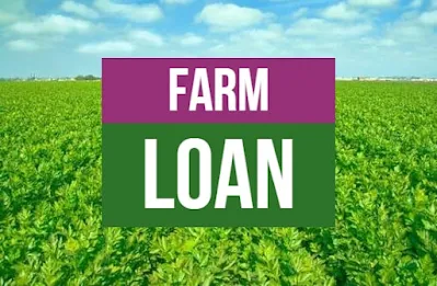 Farm loan with no experience