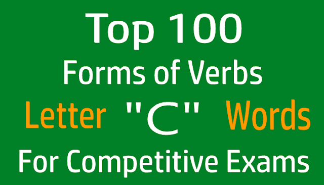 Forms of Verb Letter C With URDU Meaning