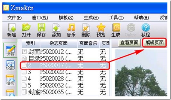 clip_image016