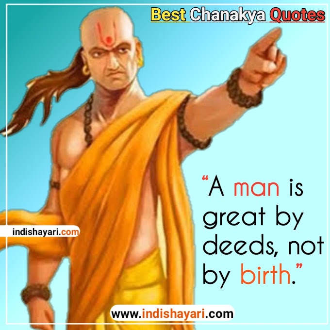 Best Chanakya Quotes from Chanakya Niti