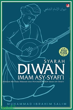 Diwan Imam Syafi’i, Download File PDF